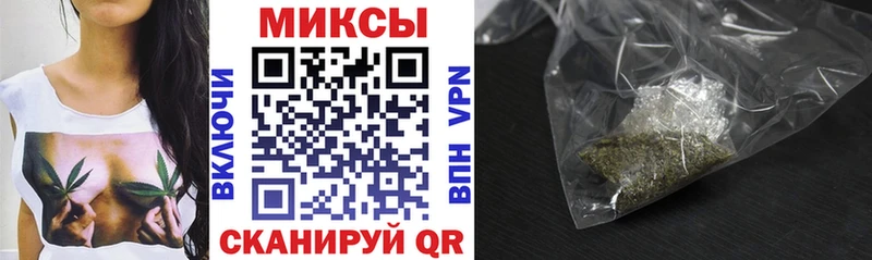 продажа наркотиков Волгореченск БУТИРАТ BDO 33%