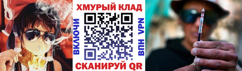 Героин афганец  Волгореченск 