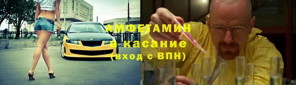 марихуана Балабаново