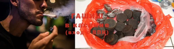 прущая мука Аркадак