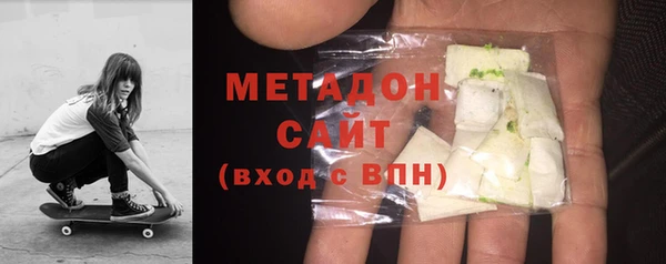 мяу мяу кристалл Баксан