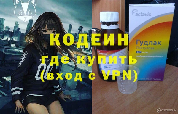 мдпв Нефтегорск