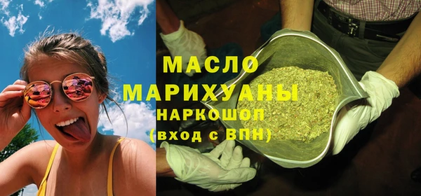 каннабис Балахна
