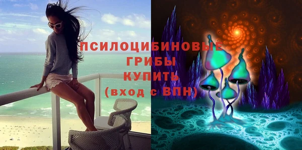 марихуана Балабаново