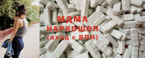 мяу мяу кристалл Баксан