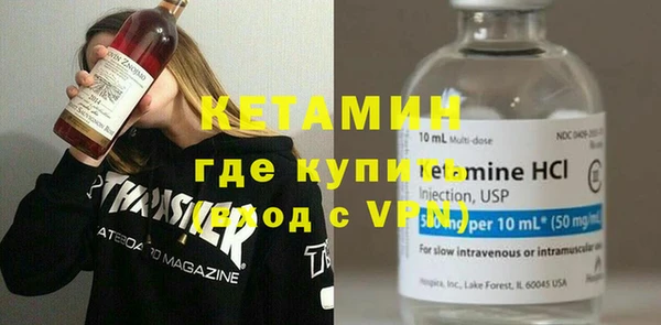 каннабис Балахна