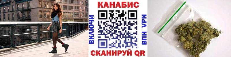 МАРИХУАНА MAZAR  omg вход  Волгореченск  как найти закладки 